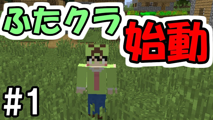 23位：28