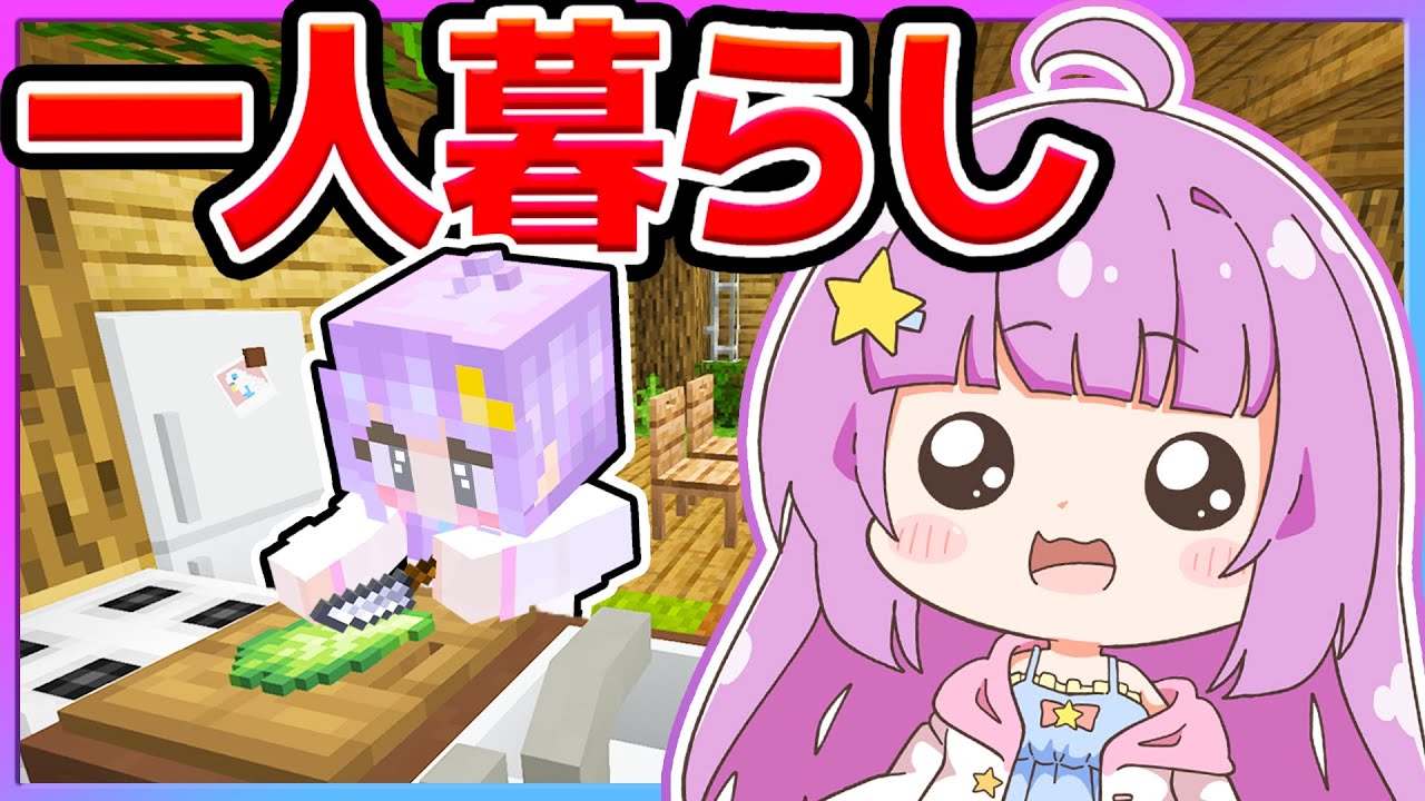 34位：コピプラネット