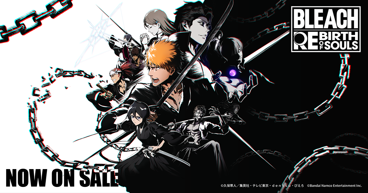BLEACH Rebirth of Souls｜ バンダイナムコエンターテインメント公式サイト