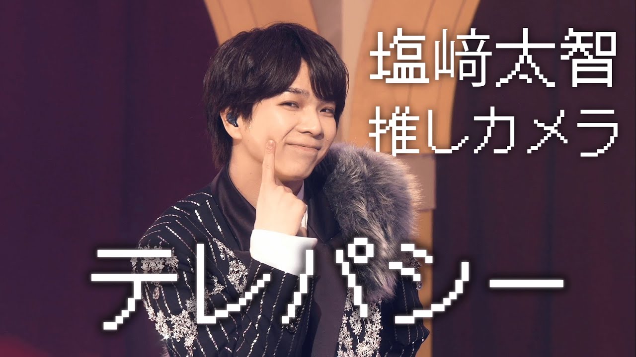 「イケメンではない」