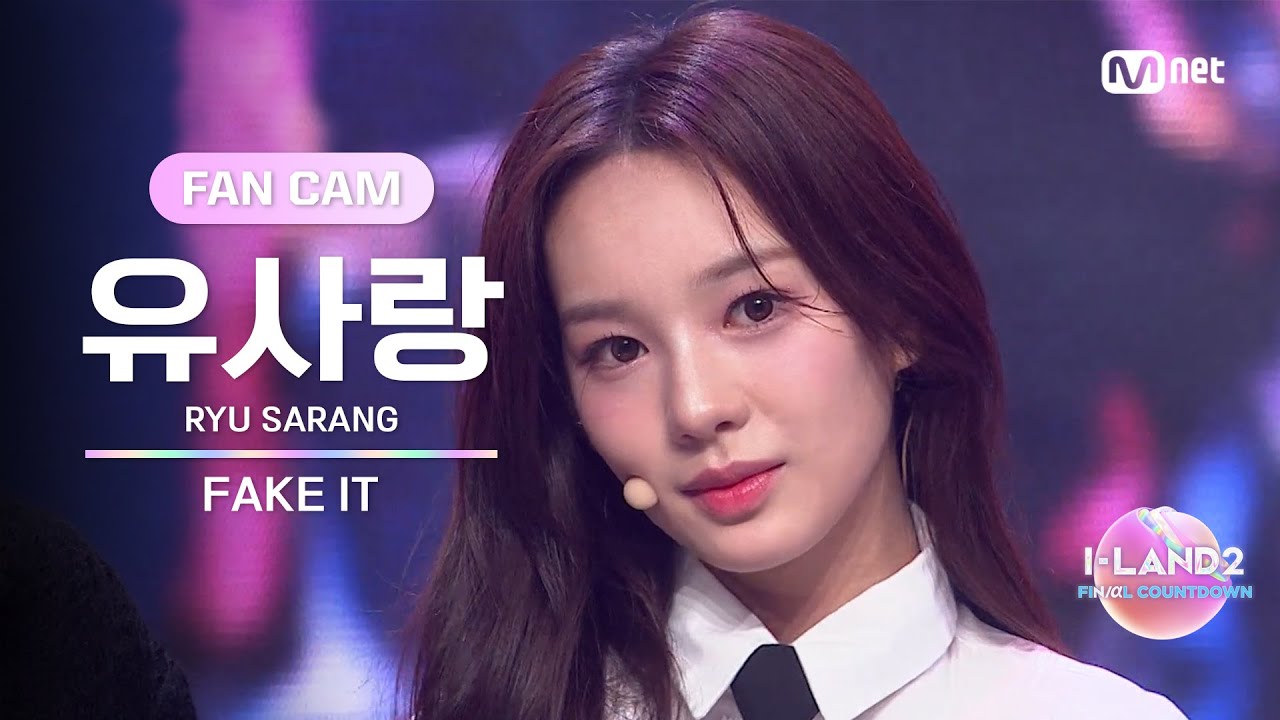 「無欠点と言われてる時点で引く」