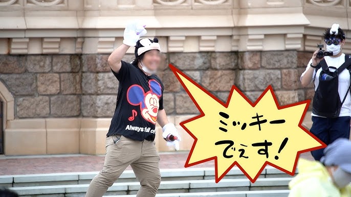キャストに注意をされてもお構いなしに、叫ぶなどの迷惑行為を繰り返す