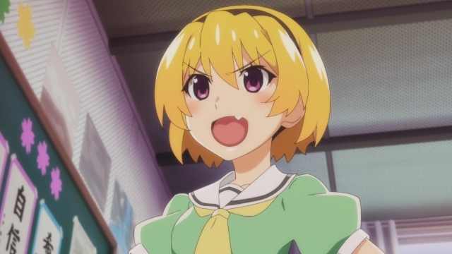 概要