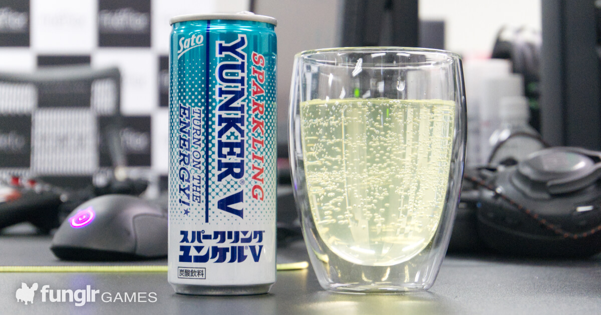 「後味に難がある」