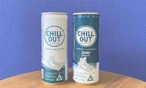 「全く効き目を感じられませんでした」