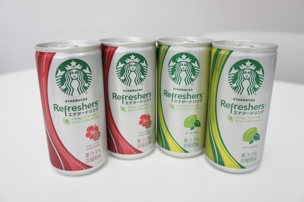 「どーしてもこのライム、トイレの芳香剤のようで受け付けませんでした」