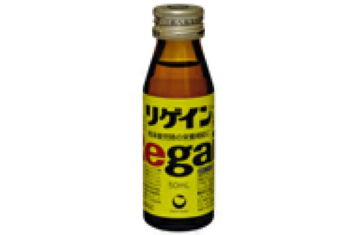 「とてもおいしいとは言えない」