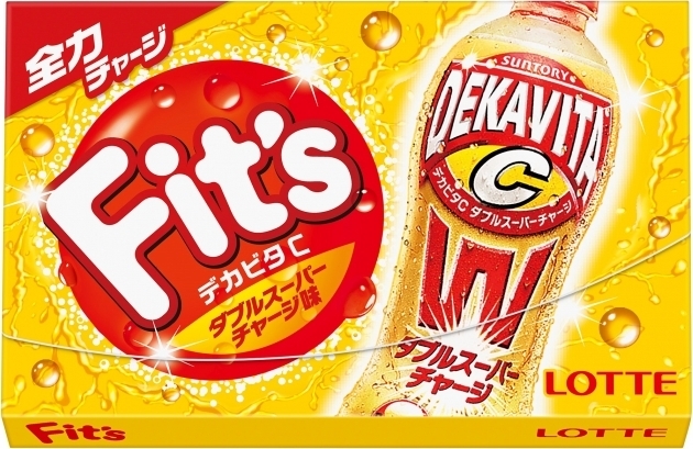 「炭酸力が弱すぎるし甘すぎて無理」