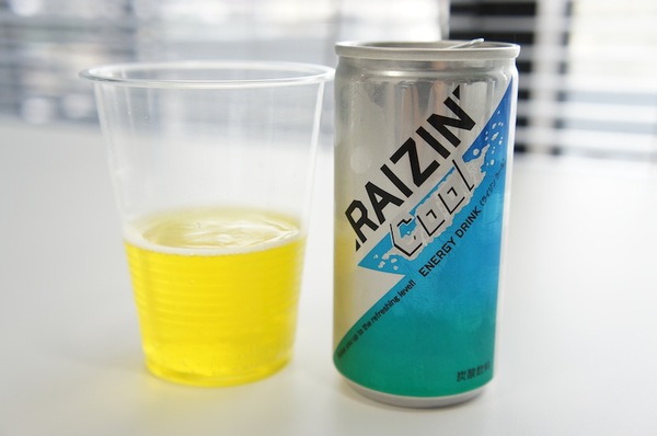 「防虫剤かと思った」