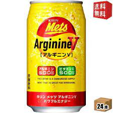 「他のエナジードリンクと比べるとガッツ系ではない」