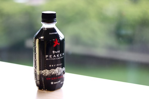 「はっきりしないというか、美味しくない」