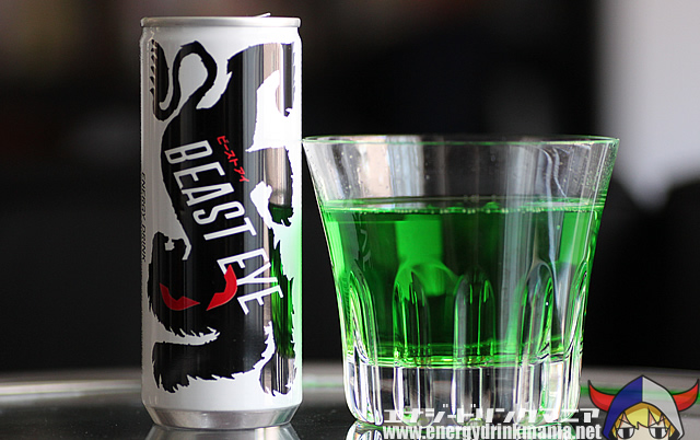 「着色料が半端なくて怖い」