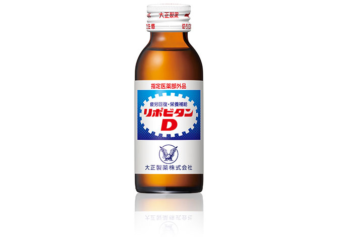 「元気なくなってしまう味」
