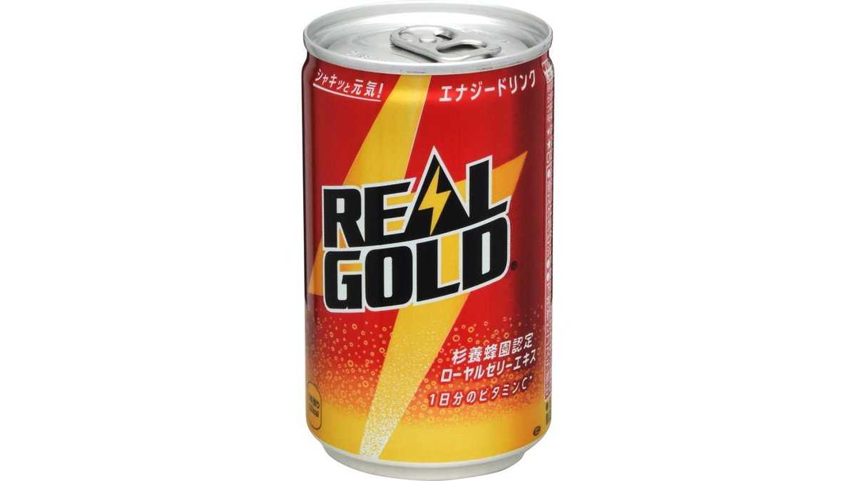 「糖分が多くて逆に体に悪そう」