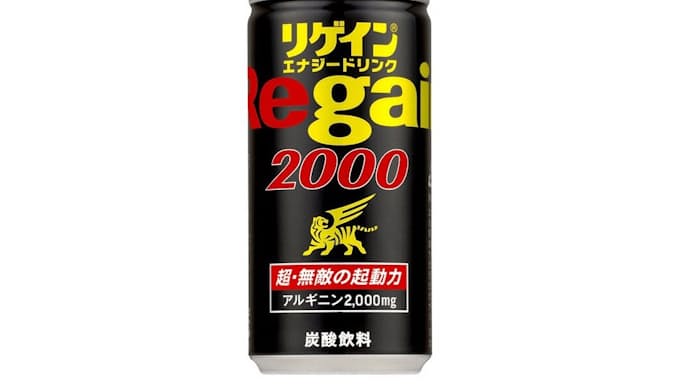 「有効成分の苦味が口の中に残り、後味が悪く感じる」