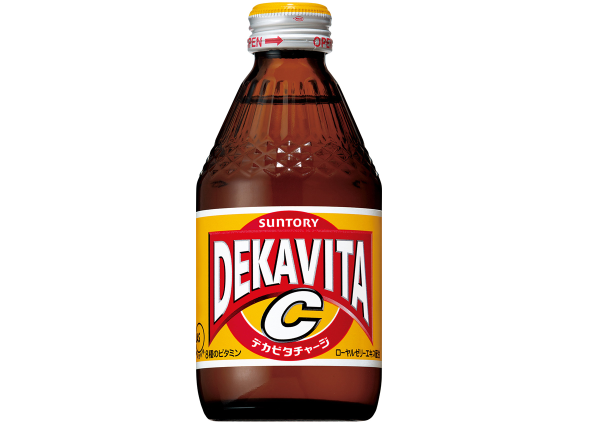 「ビンが持ちにくい」