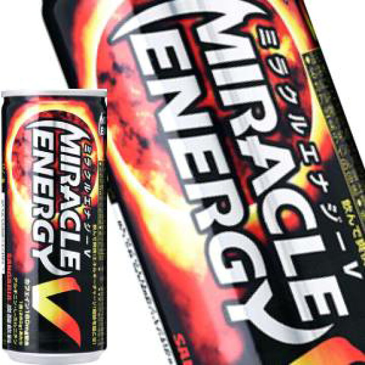 「嫁には不評でした」