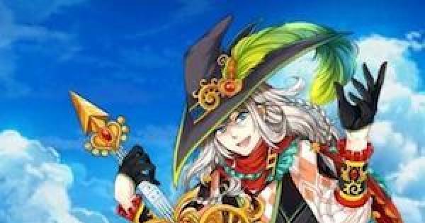 11位：アルチュール