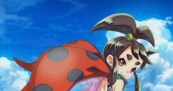 8位：ナナホシ