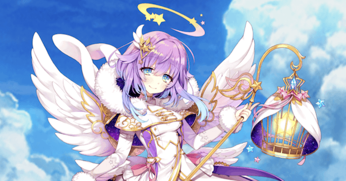 37位：ルカ