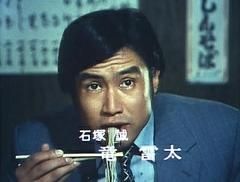 26位:竜 雷太