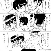 14位:冷越風太郎