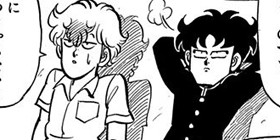 26位:二階胴面一