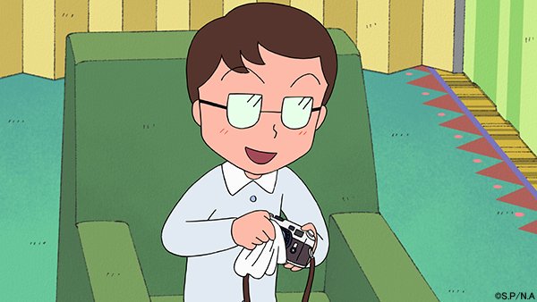 16位：たまちゃんのお父さん