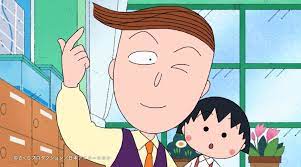 20位：花輪和彦