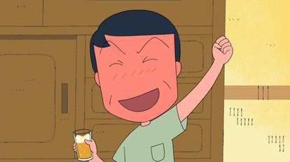 6位：さくらひろし