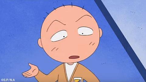 5位：関口しんじ