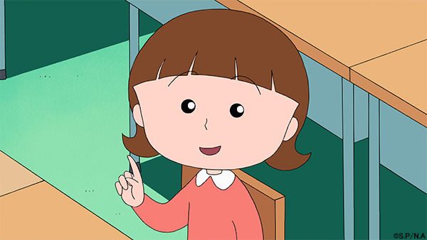 25位：山田かよ子