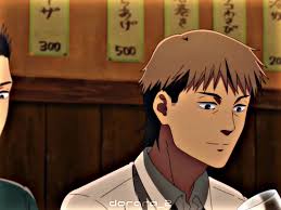 「公安のイケメンハンター」