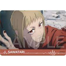 「かわいい蛇使い」