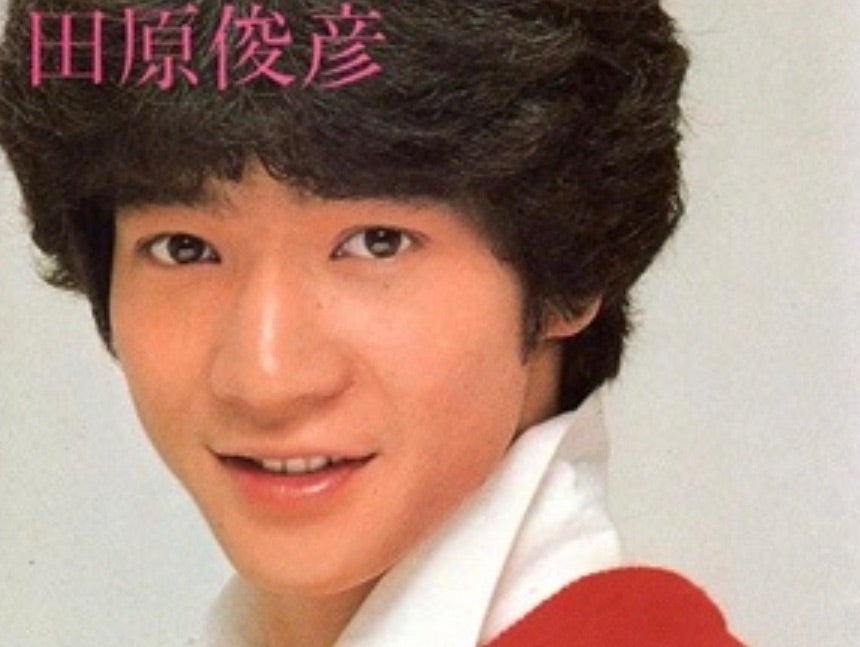 10位：田原俊彦