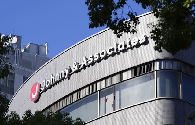 ジャニーズ事務所