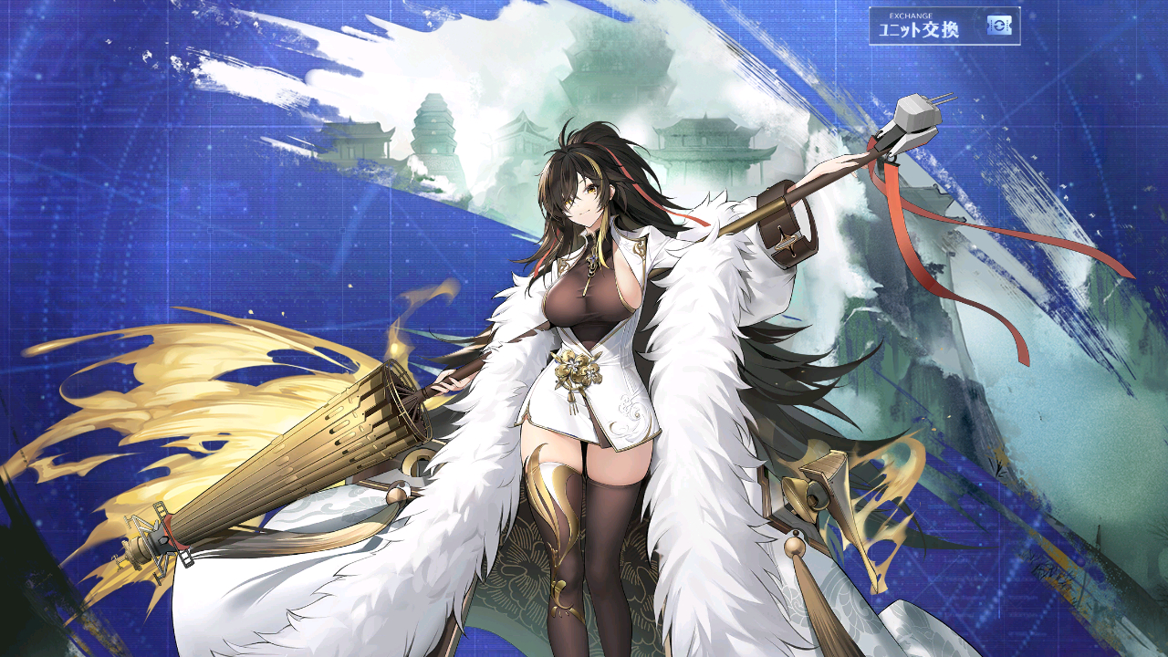 83位：ハルビン