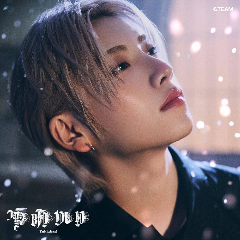 「顔も声も性格も嫌い」