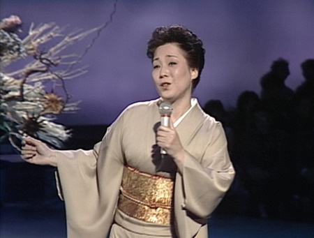 18位：島倉千代子