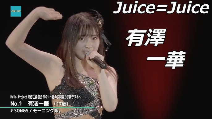 「喋り方無理」