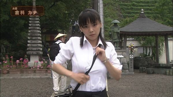 10位：倉科カナ