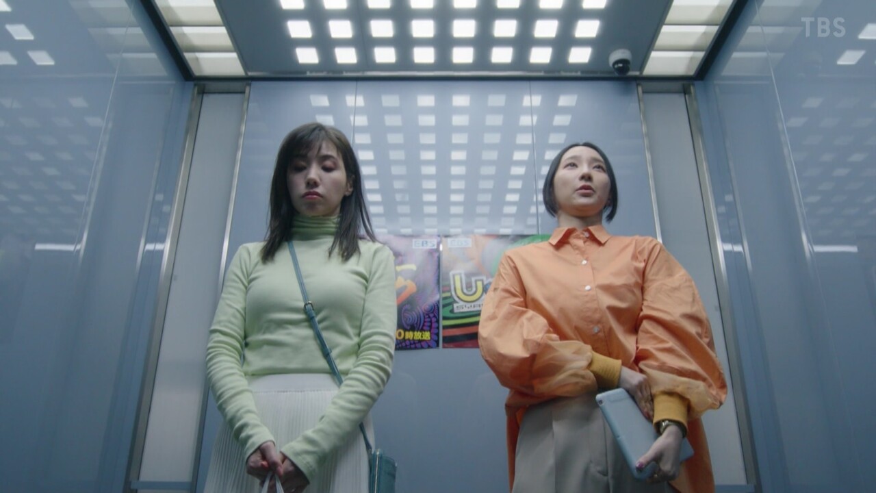 23位：仲里依紗