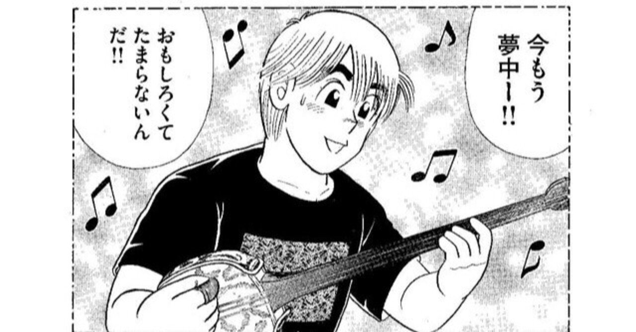 「女を振り回しすぎ」