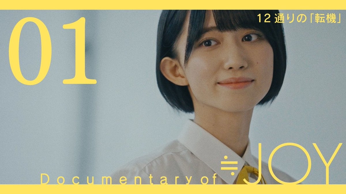 「ハンデの問題もあったとは思うけど自分の人気が無かったのが嫌だったようにしか見えない」