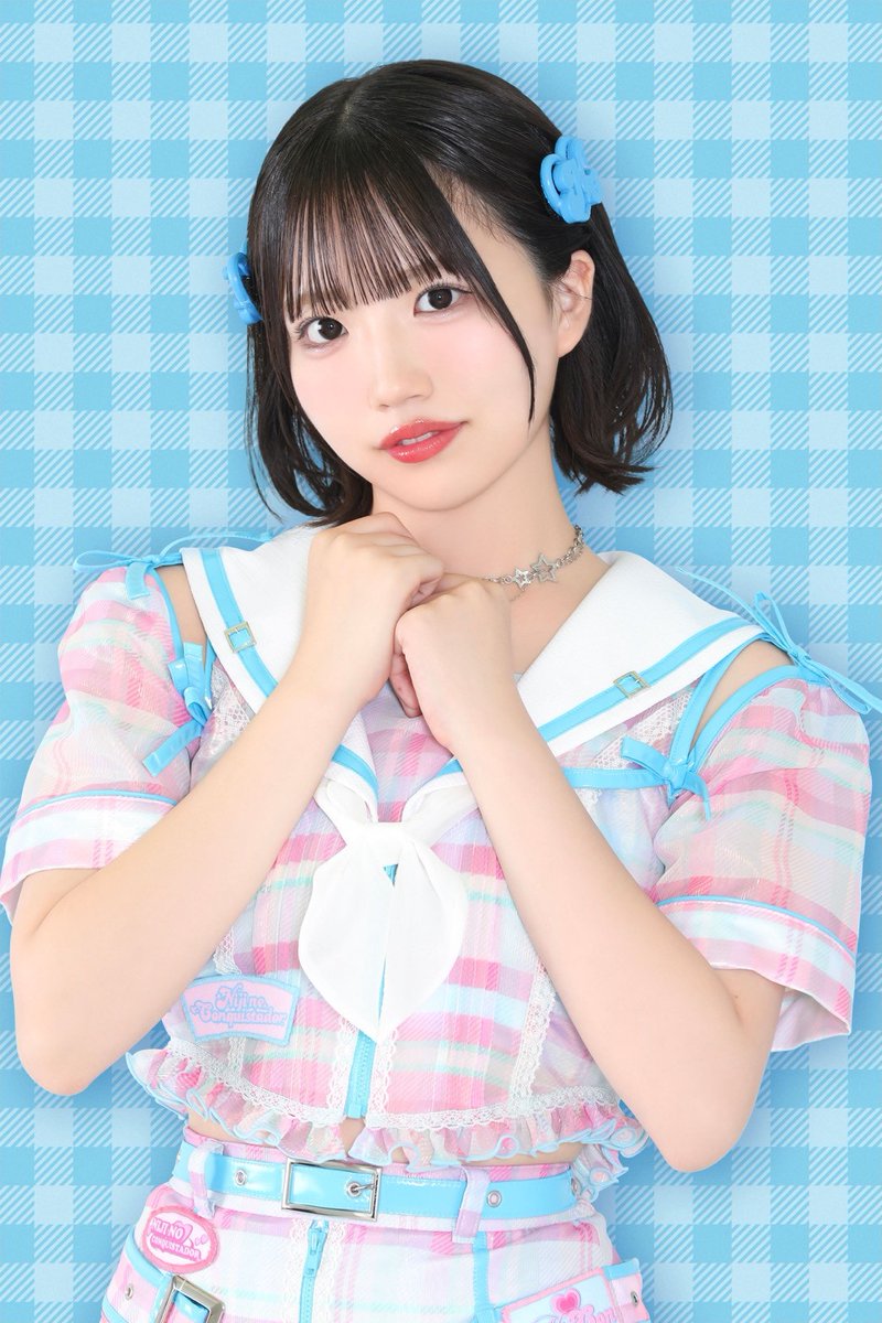 「アーオアーオしつこい」