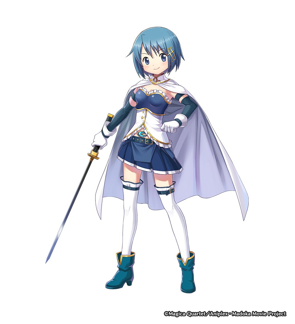 「杏子から渡されたリンゴを放り捨てたところにドン引きした」