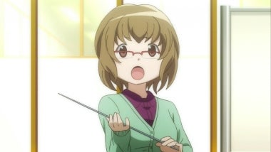 「こりゃ結婚できない」