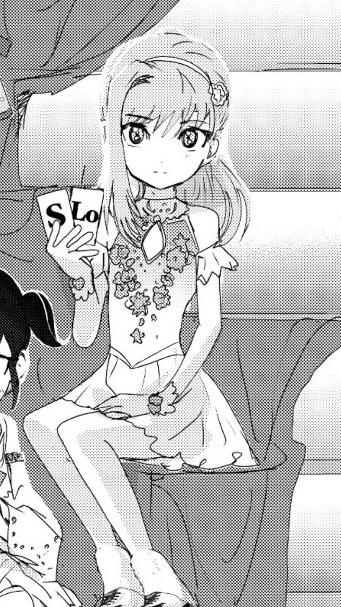 「かなり性格のクセが強い」