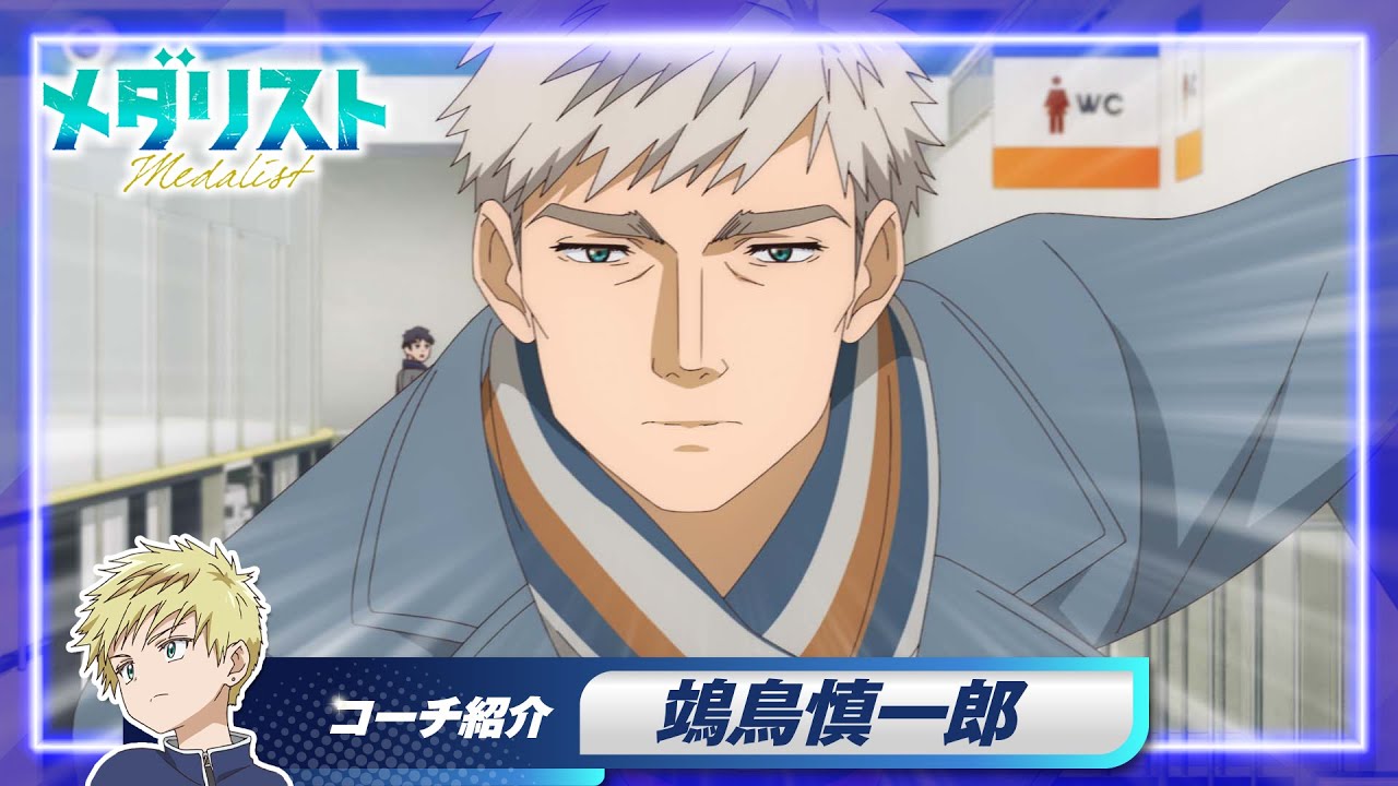 「他人の感情を顧みない」