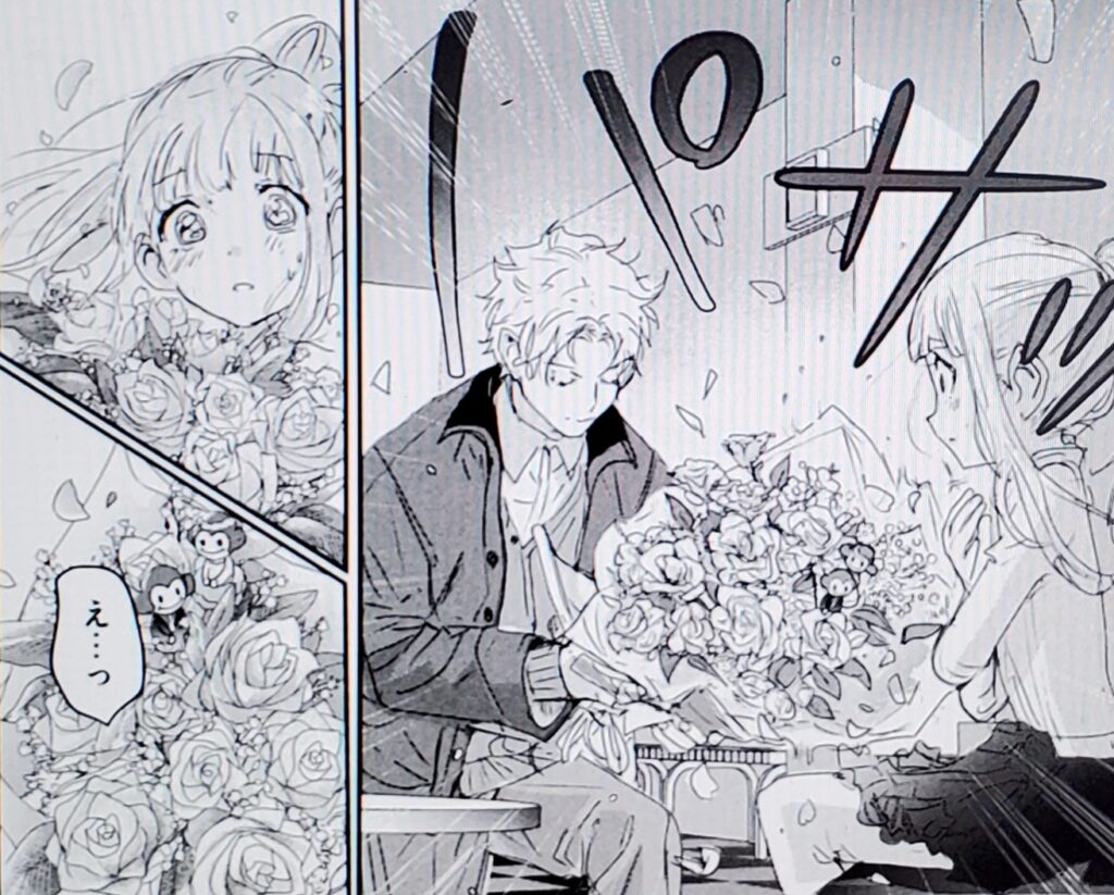 「ホストみたいで嫌い」